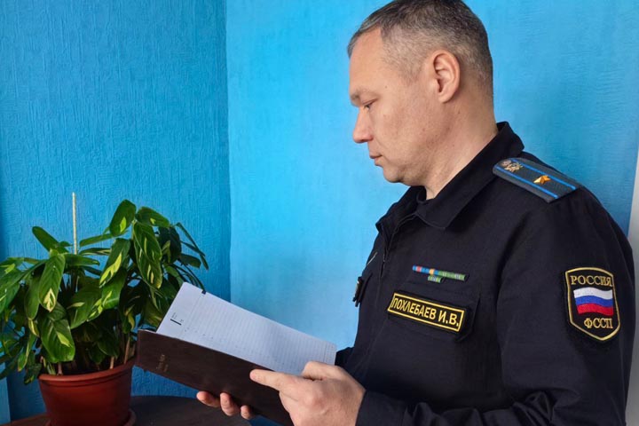 За уклонение от обязательных работ жительнице Хакасии назначили штраф в 150 тысяч рублей